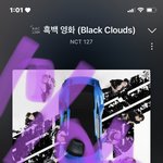 [NCT칠프] 에휴