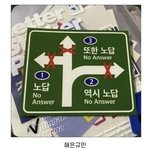 [<b>19</b>] 모솔도태녀 남친 생긴<b>썰</b> 들을 사람?