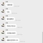 [NCT칠프] 아 실감난다