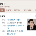 <b>소속</b> 배우 라인업 좋은 것 같은 회사