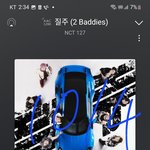 [NCT칠프] 당분간 <b>낮</b>엔 뭐 없겠네