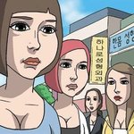 여성이 대한민국 기여하는 일들.