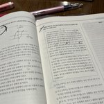 [댓글부탁해] 이감 풀이 <b>해설</b> 봐도 뭔개소린지 모르겠는데 어캄