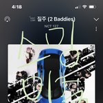 [NCT칠프] 잠실 x1 10열