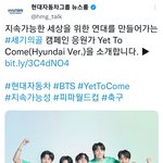 [군머] <b>선수들</b> 뛰다가 활중할거같은데요