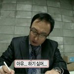 [드루와] 내일 <b>윤사</b> 시험인데
