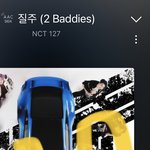 [NCT칠프] 실물본 <b>즈니들</b>