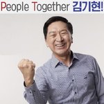 이재명 대표가 "모든 것을 걸고 결연히 맞서겠다"고 했답니다...