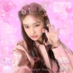 [모두드루와] 와..  아이브 <b>이서</b> 드디어 미쳤네..