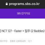 [NCT칠프] <b>미션</b> 클리어