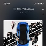 [NCT칠프] 콘서트갈때 옷 말이야