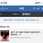 [NCT칠프] 뭐임..? 나 성공함