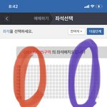 [NCT칠프] 있잖아 ㅜㅜ <b>먹장</b> 질문 한번만 ㅜ