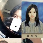 <b>톡</b><b>선</b>에 윈터 글 올라올때마다 느끼는건데