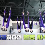 [군대] ㅋㅌㅋㅋㅋㅋ달방ㅠ 재밌겠다