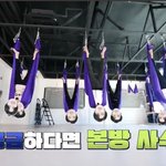 [군대] 전원 <b>이미지</b> 보홐ㅋㅋㅋㅋ