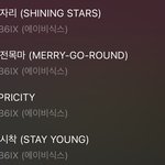 에이비<b>식스</b> 팬 있음?