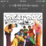[NCT드림] 드림<b>멤</b><b>중</b>에 누가 소피해주면