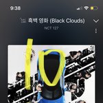 [NCT칠프] 305랑 304 <b>자리</b> 좀 ㅠㅠ 추반 부탁해