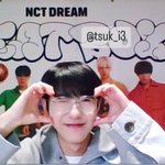 [NCT드림] 허엉 복숭아<b>찹쌀떡</b> 아닌교?!