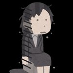 과학 시험<b>범위</b> 하루만에 60장 끝내기 가능?