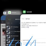 [NCT칠프] 날짜교환어떻게<b>해</b>?