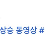 [풀햄보이즈] 아르망 프랑스 <b>수업</b>한거