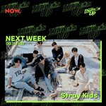 [스키즈] 10/11 <b>아이키</b>의 떰즈업