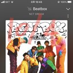 [NCT드림] 재민이 <b>디올</b> 셔츠 런쥔이 생일선물이래!