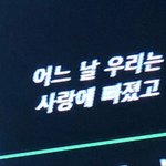 지금 자면 <b>썸</b><b>붕</b>날 걸 같은데 어케함