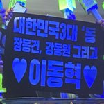 돌판 통틀어 <b>양심</b>없는 팬덤갑은 얘네아님?