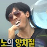 [풀햄보이즈] 우리도 영국 <b>공짜</b> 여행 보내주세요