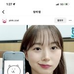 <b>해원</b> 살찐거였음??