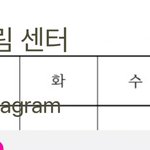 ..이거 먼 소린지 아는사람