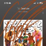 [NCT드림] 댓글도 <b>달지</b>말고 걍 먹금좀해