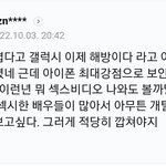 [이것좀봐줘] YG에 <b>pdf</b>따서 메일보내시는분들 이 댓글 <b>pdf</b> 따주시고...