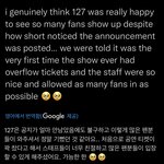 [NCT칠프] 오늘 그 쇼 <b>촬영</b> 반응 개좋고 팬 진짜 많이왔대 인증ㅇ