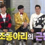 운동회에 <b>특화</b>된 아빠