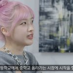 아도라랑 하이라이트랑 만남!