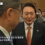 https://n.news.<b>naver</b>.com/article/02...