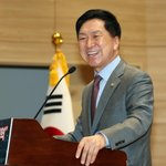 '성남<b>FC</b> 뇌물 후원금 의혹은 역대급 권력형 부정부패 사건' 김기현
