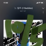 [NCT칠프] Ncit <b>후드</b>