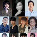 점점 공개될수록 예상했던거와 달라서 당황한 드라마 ㅋㅋ