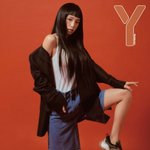 <b>최예나</b> 화보