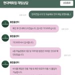 ㅇㄱㅈ ㅎㄷ 반려견 <b>동반</b>된다는데