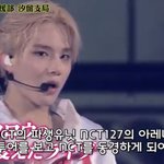 [NCT칠프] 숏하롱가 일<b>이</b>칠 <b>무대</b>보고