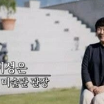 맛있는 식당에 부모님 모시고 가야하는 이유