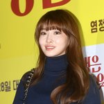 <b>청하</b> 앞머리 내림