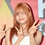 비비지 <b>엄지</b> 앞머리 내림