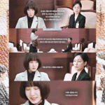 '이상한 변호사 우영우' 대본집 <b>독자들</b>이 뽑은 명대사